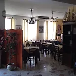 Il Pirata 호텔